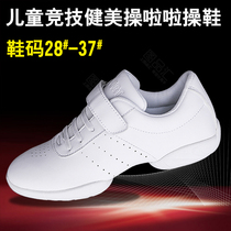 Childrens competitive aerobics shoes White cheerleading shoes training competition shoes art gymnastics shoes square dance shoes
