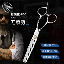 Shangyi professional hair scissors Incognito tooth scissors Thin scissors Broken hair scissors Barber shop scissors Hair salon hair cutting tools