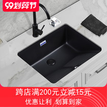Nordic style colored matte black balcony sink ceramic laundry basin sink with washboard Basin