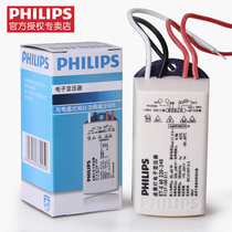 Philips ET-E 60W halogen lamp transformer 12v electronic transformer LED transformer