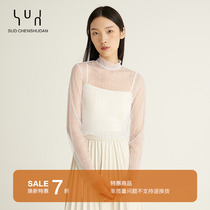 SUD Wei Guang Shepisode _ Heavy Industry Ironing Drill Net Yarn Standing Collar Autumn Winter High-end Bright Sheet Water Diamond Lace Jersey Undershirt Woman