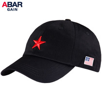 Five-pointed star baseball cap spring and autumn men and women warm leisure cap outdoor street tide hat big head surround sun hat