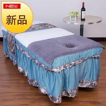 Morning massage bedside bed bed towel treatment 09 treatment hole towel soft open hole beauty salon absorbent towel scarf with hole