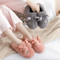 Cotton slippers female winter bag with thick bottom non-slip Moon shoes plush cute thick winter warm couple cotton drag