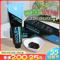 Bean Chai Puppy Nutritional Cream Teddy Bib Bear to Tears Tonic Calcium Juvenile Dog Adult Dog Pregnancy Gain Nourishment 120g