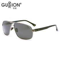 Cologne sunglasses male drivers glasses driving mirror men polarizing sun glasses hipster glasses 0199