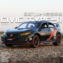 Newnorth Precursor Car Thisdomain TYPE R Alloy Car Model 1:32 Emulated Car Model Collection Pendulum