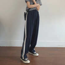 Big Code High Waist Broadlegged Pants Woman 2022 Chunqiu New Fat mm Loose Display Slim Covety Straight Drum Casual Sports Pants