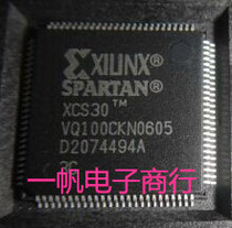 Brand new original XCS30-3VQ100C XCS30-3VQ100C XCS30-3VQG100C XCS30-VQ100 XCS30-VQ100 assurance