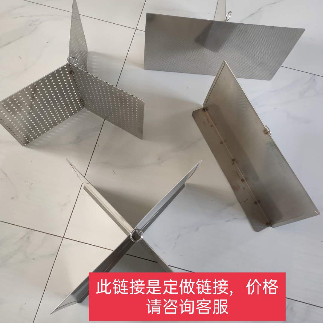 Custom-made noodle furnace partition board accessories cooking noodle barrel partition board liner partition board basket partition board cooking noodle furnace