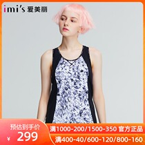 Love beautiful fashion printed with chest pad Yoga Sports beauty back vest IM63AUT1