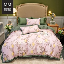 American field garden 60 full cotton long suede cotton digital printed four pieces of pure cotton gunk satin bedding 1 8m