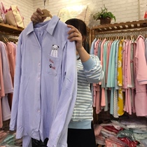 Beautiful mommy 4254XXL micro-defect does not return do not change