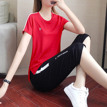 Tide brand CVY sportswear set female 2021 new summer ice silk round neck short sleeve loose Capri pants two-piece set