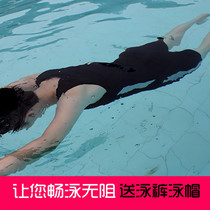  Mr Han chest strap handsome t long hook reinforced bandage pullover neutral swimming hot spring vest swimsuit female