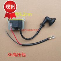 Gasoline lawn mower f405 139f gx35 140 32 36f lawn mower accessories high pressure pack igniter B