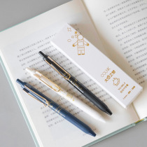 Space press gel pen test special brush question pen students use signature pen black 0 5mm high-value pen ins Japanese cold wind speed dry pen black pen carbon pen ball pen stationery