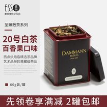 dammann Tamanning original Daman passion fruit flavor 20 white tea to Zhen loose tea French imported 60g canned