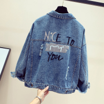 2021 new hole embroidered denim jacket female Korean version of loose bf Joker fashion short jacket