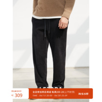 LEZORA Grip Suede Thickened Textured Low Twist Wool Circles Cotton Warm Hanging Sensation Floating With Straight Drum Pants Man