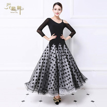 Wave Dot Ballroom Dancing Suit Dress New Morden Dance Competition National Mark Dance Dress Waltz Dance Dresses Big Hem