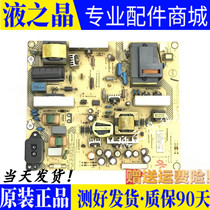 Original fit Philips 32PFL1200 T3 original power supply board 715G3770-P02-W20-003S tested well