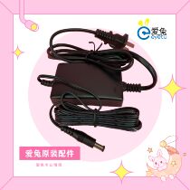 eyetu love rabbit camera accessories remote control power data line