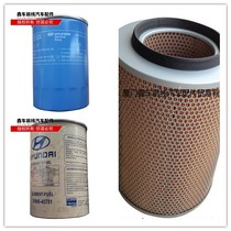 Xiamen Golden Travel Bus Hyundai D4DD engine oil filter diesel filter element air filter element Coster