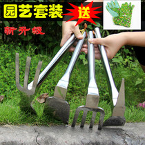  Stainless steel dual-purpose hoe weeding agricultural tools Vegetable planting digging bamboo shoots small hoe flower hoe Agricultural gardening tools