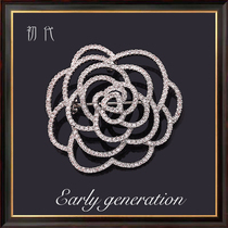 Camellia brooch female high-end corsage ins tide cute new Korean creative wild suit jacket pin decoration