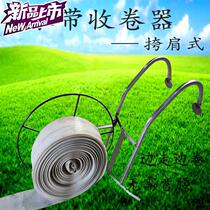 Hose winder Automatic agricultural water pipe hose reel artifact q hose storage rack Pipe winder Hose reel