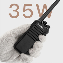 Motorola civil walkie-talkie km high-power construction site property mine Hotel KTV outdoor walkie-talkie