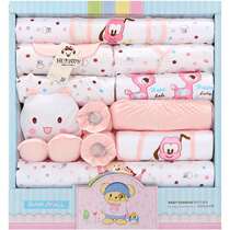 New autumn and winter thick baby clothes set gift box newborn baby underwear set box mother and baby supplies