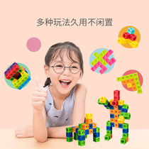 Within 100 addition and subtraction mathematics learning tools Puzzle thinking training Assembly toys Childrens arithmetic artifact 3-6 years old