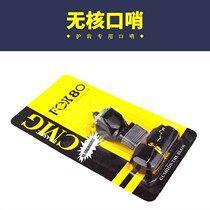 FOX referee whistle tooth whistle with hanging rope seedless basketball football volleyball match referee sports teaching