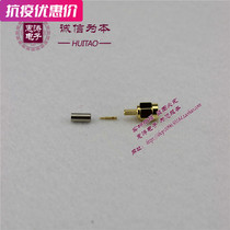 100 radio frequency coaxial connector joint SMA inner screw inner needle or inner hole pure copper plated real gold needle