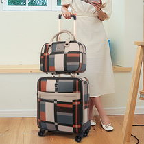 Suitcase woman large capacity Thickened Durable Business Pull Bar Case Leather Case 28 inch Mother-son Box Suitcase Man 26