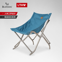 Black deer outdoor folding chair aluminum alloy self driving tour portable lazy chair camping beach backrest fishing moon chair