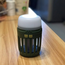 NH Camping Tent Light Outdoor Mosquito Repellent Lighting Dual-use Electronic Mosquito Killer Lamp Portable Rechargeable Waterproof Camp Hanging Lamp