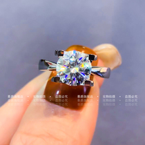 Mosanshi 1 Carat Four Paws Diamond Ring Pure Silver Emulation Drilling Classic Bull Head Ring Female Couple to Withdrawal Engagement Ring