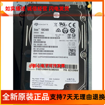 New Huawei 02311HAP ST600MM0088 600G SAS 10K25 RH5885V3 Hard Disk