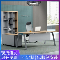 Office furniture manager table minimalist modern owner desk staff single desk office work desk job desk big class desk desk
