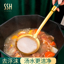 SSH304 Stainless Steel Leaking Spoon Domestic Soy Milk Filter Oil Filter Grease Spoon Kitchen Filter Oil Drain Oil Skimming Skimmer Spoon