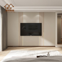 Simple and stylish pure beige bamboo and wood fiber integrated wall panel Bedroom living room decorative gusset splicing paint-free board