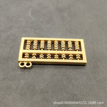 Pure copper - like ancient - style disk pure brass - recruited mini - pendant hanging accessories for men and women to explode in the sex