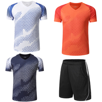 2020 All England National team competition suit Badminton suit Mens and womens team quick-drying air-permeable couple competition sportswear