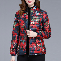 Printed cotton coat women short 2020 Autumn and Winter new anti-season middle-aged mother light down cotton jacket