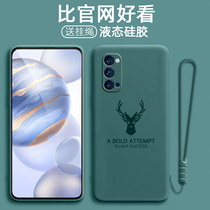 opporeno4 mobile phone shell reno4pro deer head liquid silicone protector full package soft shell oppo men and women anti-fall personality wound accident shell fashion new all-inclusive tidal tide