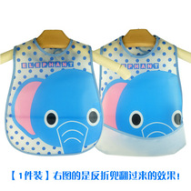 Baby eating bib Waterproof eating pocket Infant anti-dirty Childrens bib Feeding rice supplement rice pocket Autumn thin bib