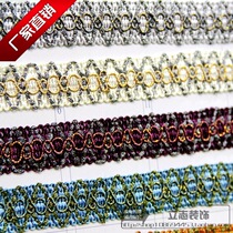 Curtains lace sofa decorations accessories dragon rows must be flowing soft cushion cushion accessories with small side